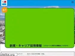 Sites similar to kyokuichi.com