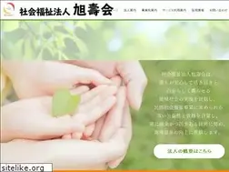 Sites similar to kyokujukai.or.jp