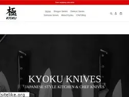 Sites similar to kyokuknives.com
