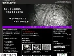 Sites similar to kyokukoh.co.jp