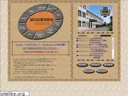 Sites similar to kyokusen-dosokai.jp