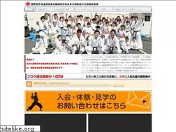 Sites similar to kyokushin-akishima.jp
