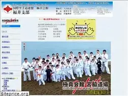 Sites similar to kyokushin-fukui.com