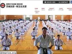 Sites similar to kyokushin-ibaraki.com