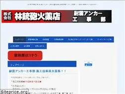 Sites similar to kyokushin-ishikawa.com