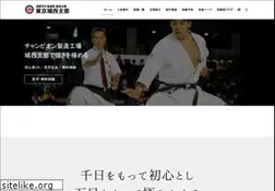 Sites similar to kyokushin-josai.com