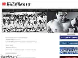 Sites similar to kyokushin-kansai.com
