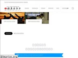 Sites similar to kyokushin-karate.net
