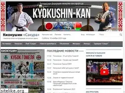 Sites similar to kyokushinbel.ru