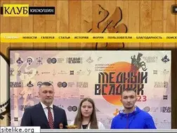 Sites similar to kyokushinkai-karate.ru