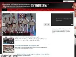 Sites similar to kyokushinkai.ge