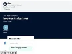 Sites similar to kyokushinkai.net