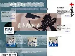 Sites similar to kyokushinoc.com