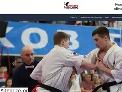 Sites similar to kyokushinprofi.ru