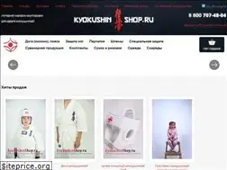 Sites similar to kyokushinshop.ru