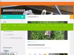 Sites similar to kyokusuke.com