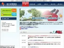 Sites similar to kyokutaku.com