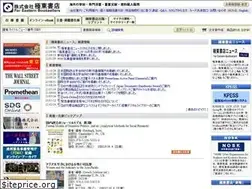 Sites similar to kyokuto-bk.co.jp