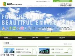 Sites similar to kyokuto-etp.co.jp