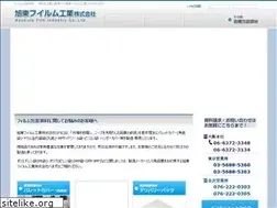 Sites similar to kyokuto-film.co.jp