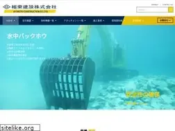 Sites similar to kyokuto-k.co.jp