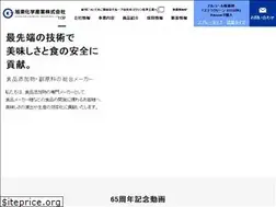 Sites similar to kyokuto-kt.com