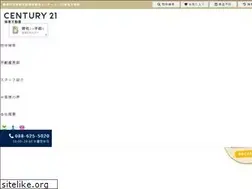 Sites similar to kyokuto-real.jp