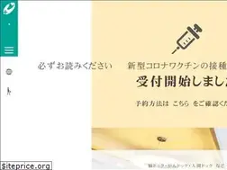 Sites similar to kyokuto.or.jp