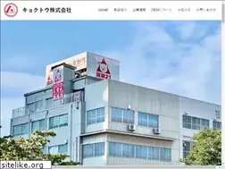 Sites similar to kyokuto21.com