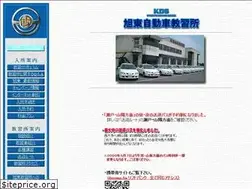 Sites similar to kyokutods.co.jp