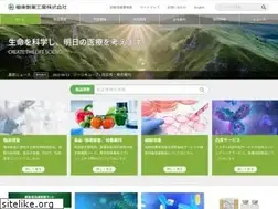 Sites similar to kyokutoseiyaku.co.jp