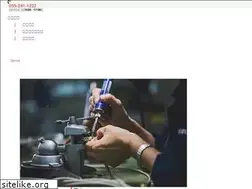 Sites similar to kyokuyo-e.co.jp