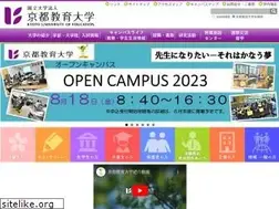 Sites similar to kyokyo-u.ac.jp