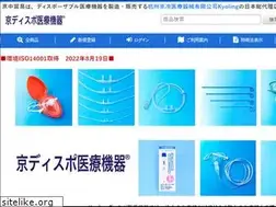 Sites similar to kyoling.net