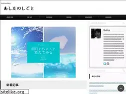 Sites similar to kyolive.net