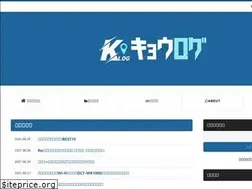 Sites similar to kyolog.net