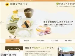 Sites similar to kyomachi-cl.com