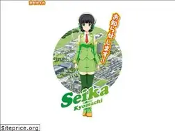 Sites similar to kyomachi-seika.jp
