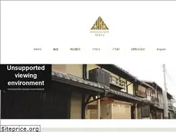Sites similar to kyomachiya-suite-rikyu.com