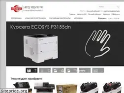Sites similar to kyomarket.ru