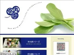Sites similar to kyomaru.net