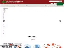 Sites similar to kyomation.com
