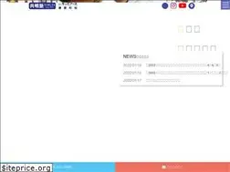 Sites similar to kyomei-kids.com