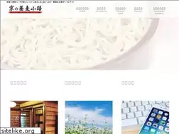 Sites similar to kyomen.com