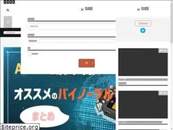 Sites similar to kyomo-meshiuma.com