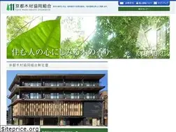 Sites similar to kyomokkyo.com