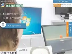 Sites similar to kyomoto-jibika.com