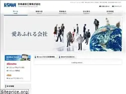Sites similar to kyonan-ms.com
