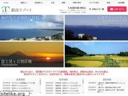 Sites similar to kyonan-resort.co.jp