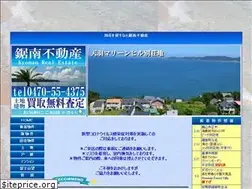 Sites similar to kyonan.co.jp